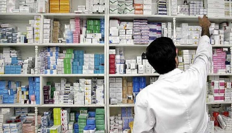 داروخانه های رشت