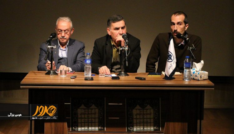 نشست احیای زبان گیلکی