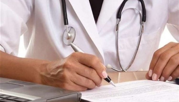 بدهی دانشگاه علوم پزشکی