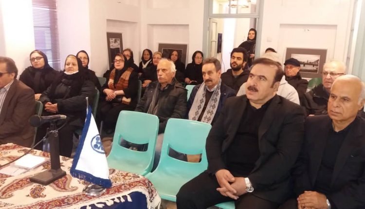 بزرگداشت علی اصلانی