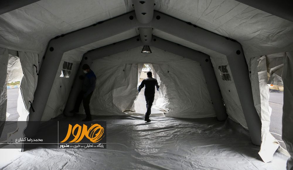 بیمارستان صحرایی در رشت