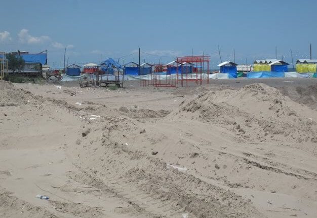 ساحل حاجی بکنده