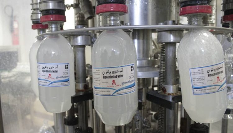 منطقه آزاد انزلی