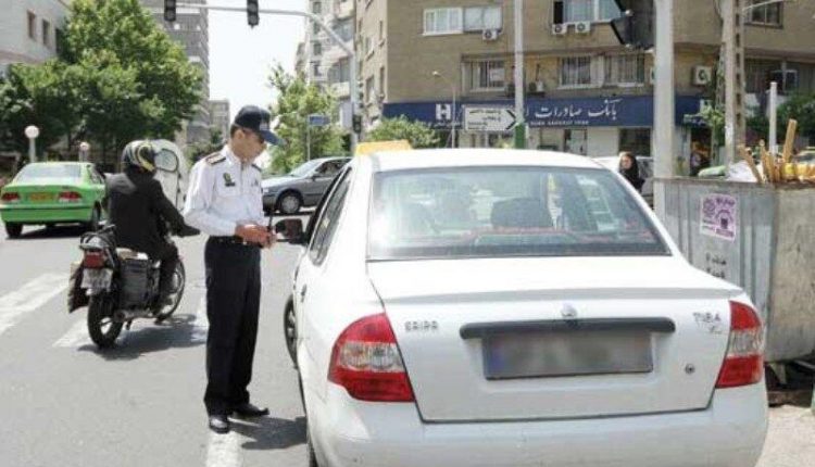 تعویض پلاک رشت