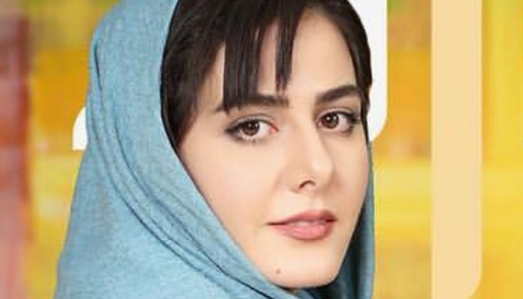 بهار خلیلی فرد