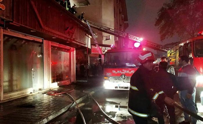 آتش سوزی رشت