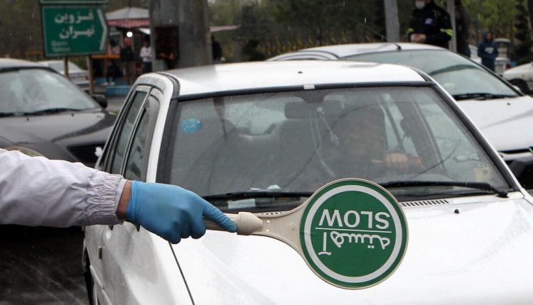 فاصله گذاری اجتماعی در گیلان