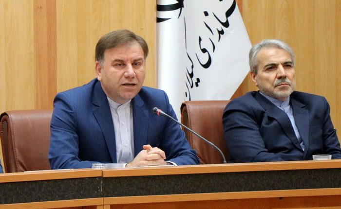 استانداری گیلان