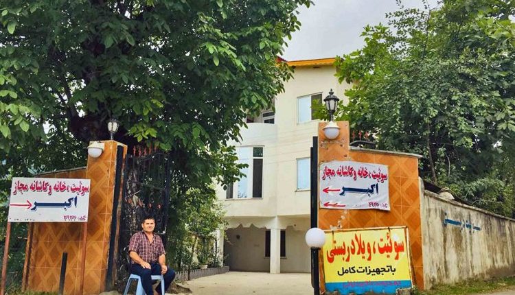 خانه کاشانه های گیلان