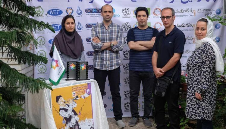 جشنواره عکس سرمایه اجتماعی