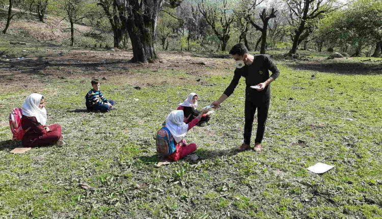 نرم افزار شاد