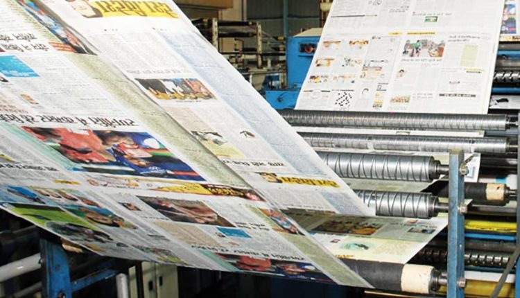 ادبیات و روزنامه نگاری گیلان در پساکرونا