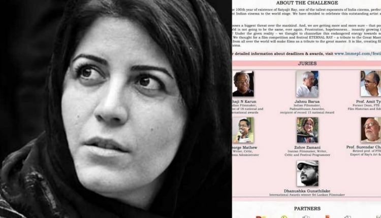 فیلمساز گیلانی