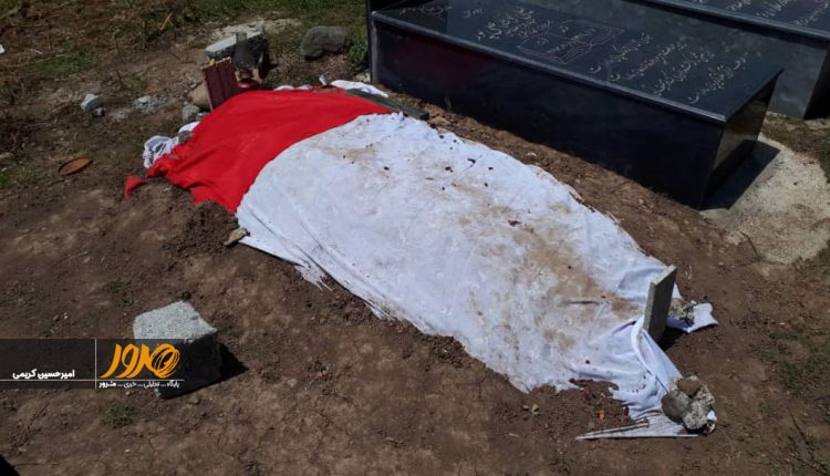 مزار-رومینا