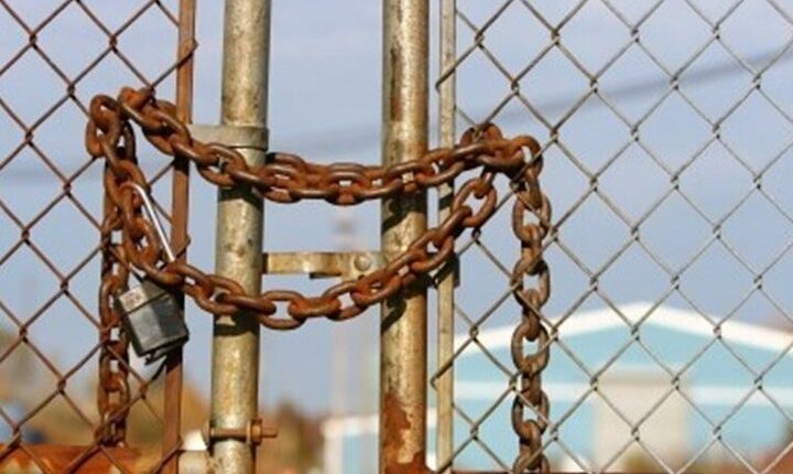 تملک بانکها از صنایع