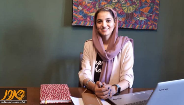 مریم--اشکانیان