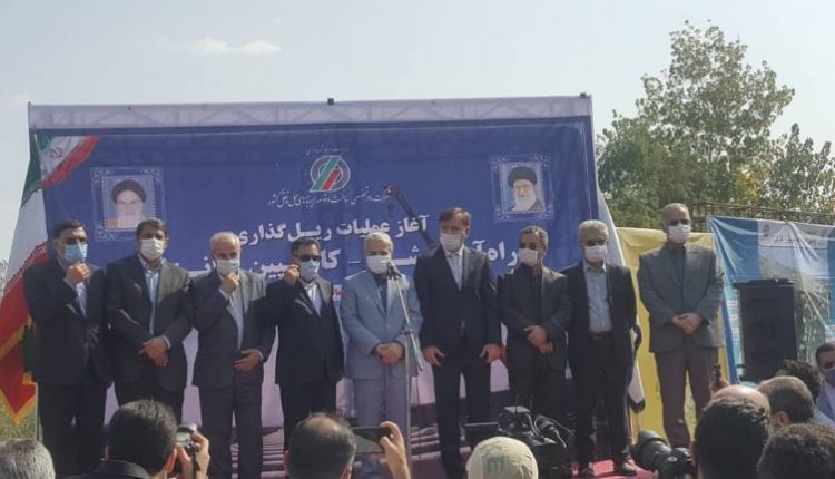 اتصال-ریل-به-کاسپین