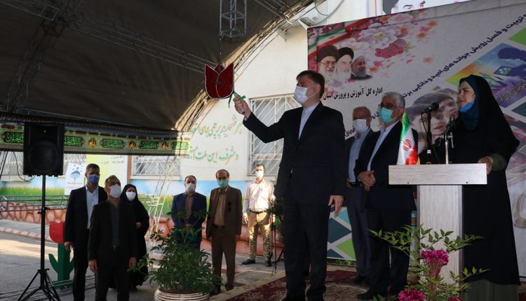 مدراس حضوری است یا آنلاین