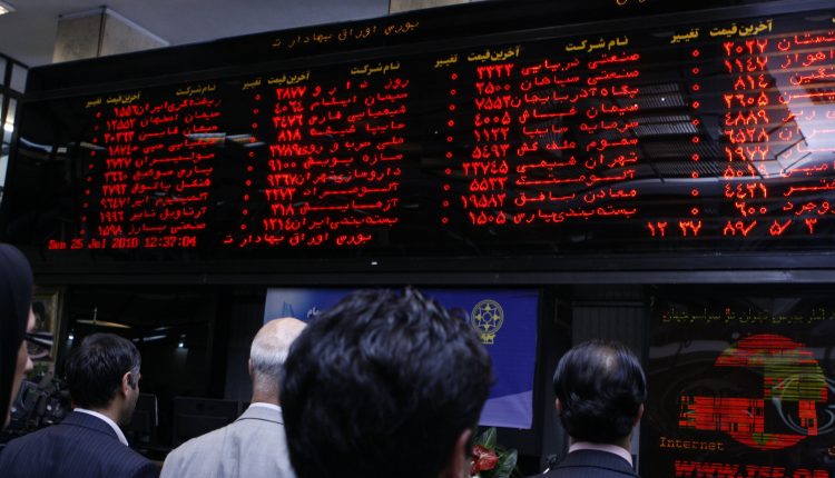 وضعیت تالار بورس کشور