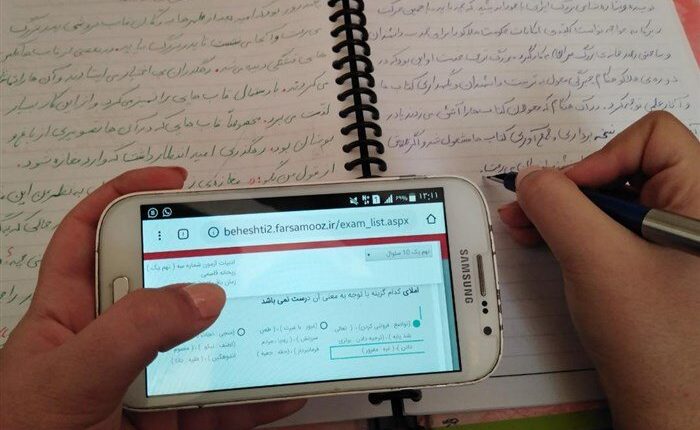 تبلت آموزشی