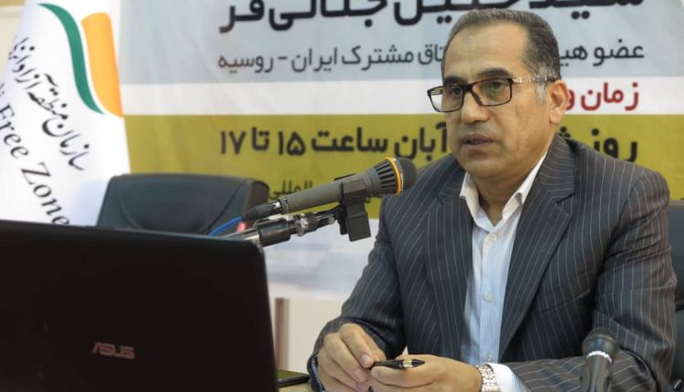 جلال جلالی فر