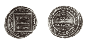 تصویر10: سکه‌ی ابوسعید بهادر خان ضرب رشت سال 724 هجری قمری